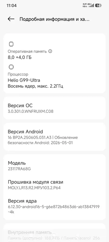 Xiaomi Redmi note 13 pro 1 Xiaomi Redmi note 13 pro 1