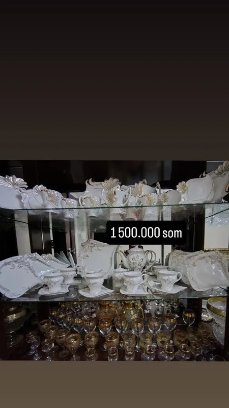 Продам сервис за 1.5 миллиона все в комплекте