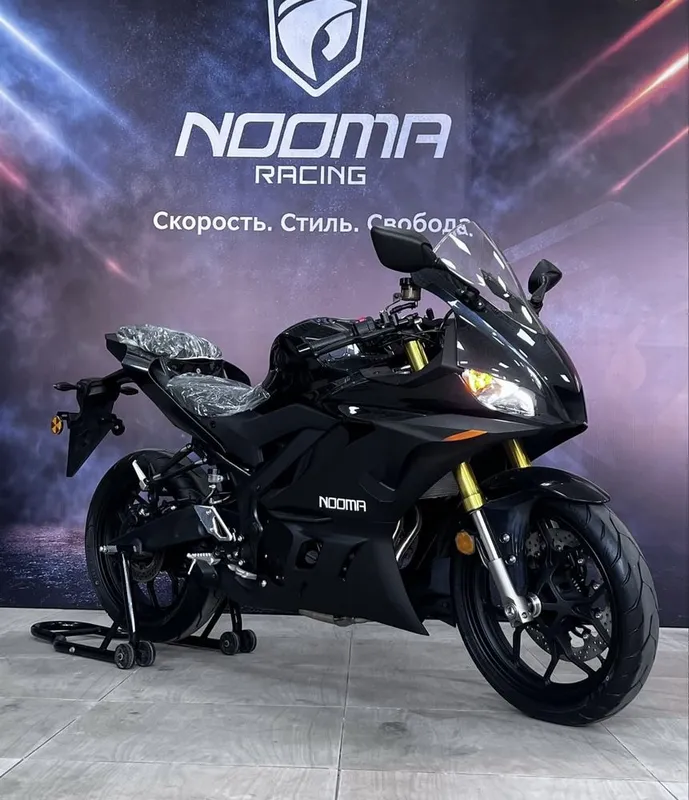 noma R3 325 Куб оргинал 1