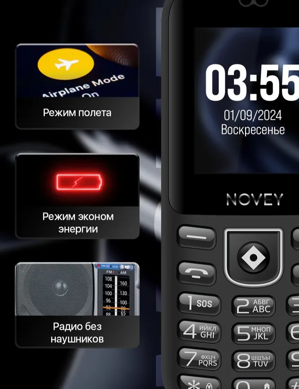 Knopkali telefonlar Novey M355 model sotiladi 2 Knopkali telefonlar Novey M355 model sotiladi 2