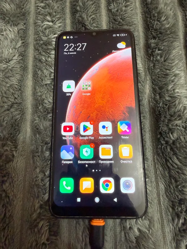 Redmi 9A sotaman 1