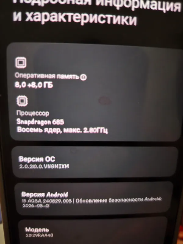 Redmi note 13 ice blue — фото 3
