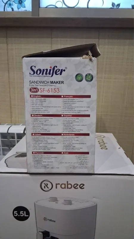 Sonifer 3-in-1 вафельница / сендвичница (SF-6153) 2