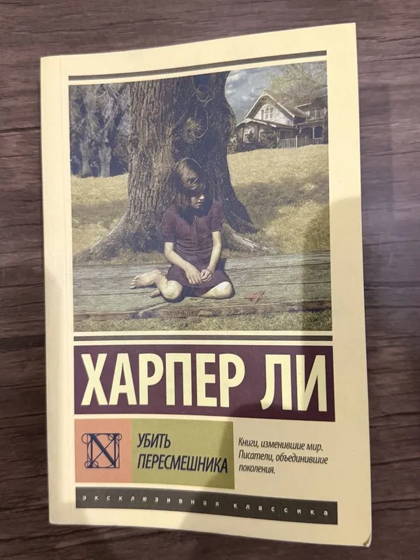 Книги на любой вкус в профиле Книги на любой вкус в профиле
