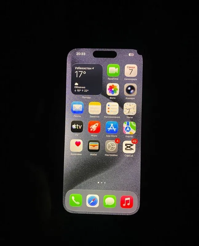 iPhone 15 Pro 3 iPhone 15 Pro 3