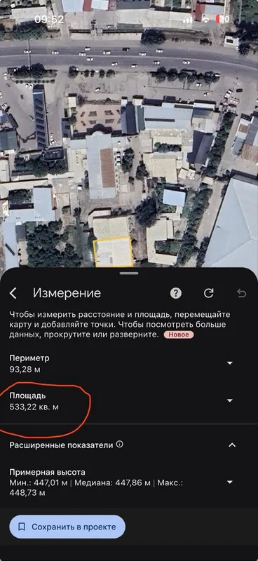 Xaladelnik jami 250 tonalik, siklat zal ham maxsulot saqlash uchun 6 Xaladelnik jami 250 tonalik, siklat zal ham maxsulot saqlash uchun 6