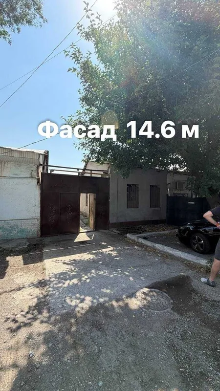 Участок 7 соток Нежилой ул.Сайхун Alfraganus ЖК Greenwich 1