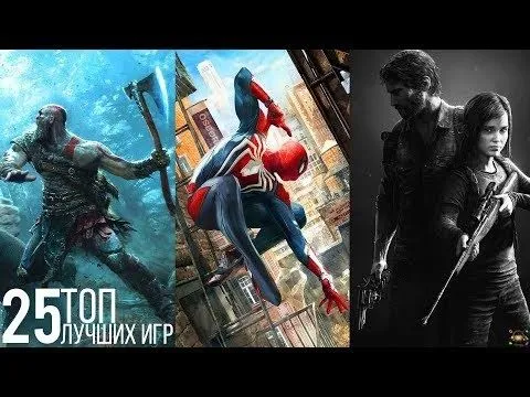 Запись игр на прошитую PlayStation 4 + прошивка + темы в подарок — фото 1