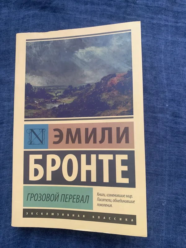 Интересные книги 4 Интересные книги 4