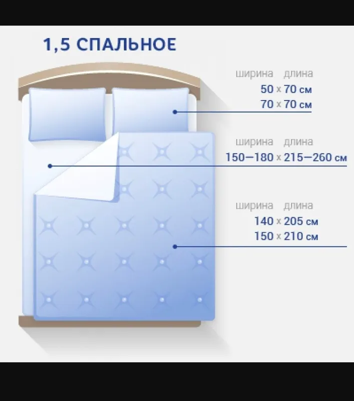 курпача пастель на заказ 2