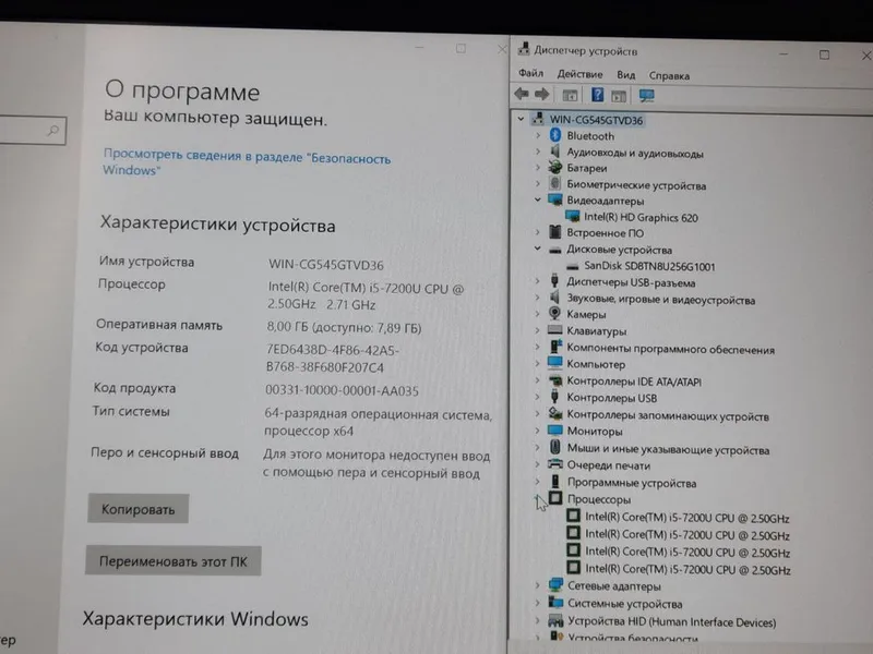 Lenovo ThinkPad srochna sotiladi kelishamiz, pul zarur — фото 4