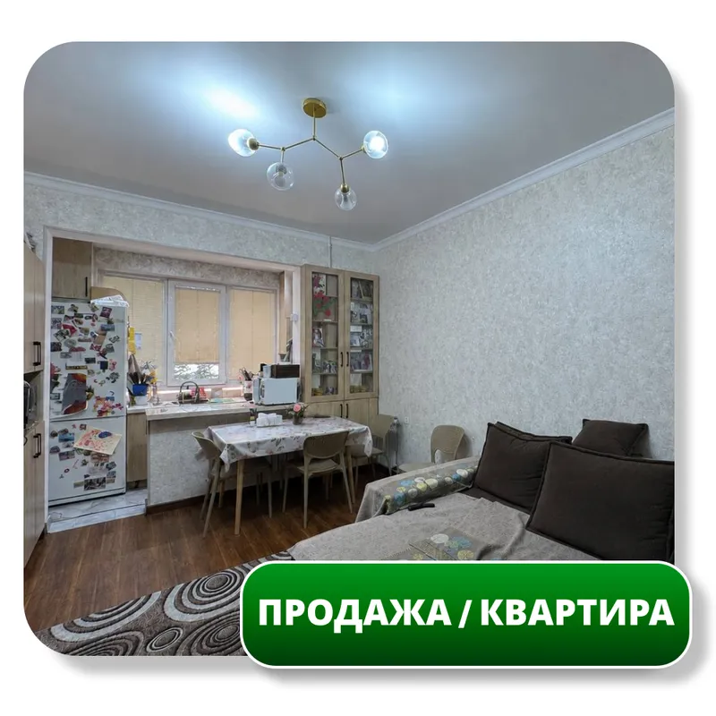 4 xonali kvartira sotiladi, 63 m2, Chilonzor 9, RUVd 1
