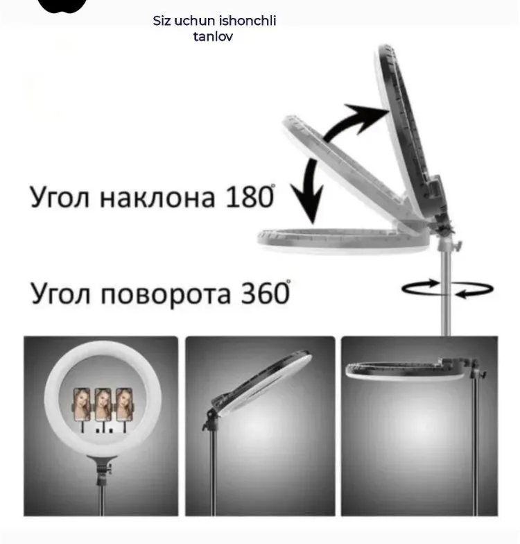 Лампа колцевая RGB — фото 6