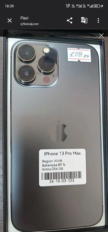 iPhone 13 Pro Max! 1 iPhone 13 Pro Max! 1