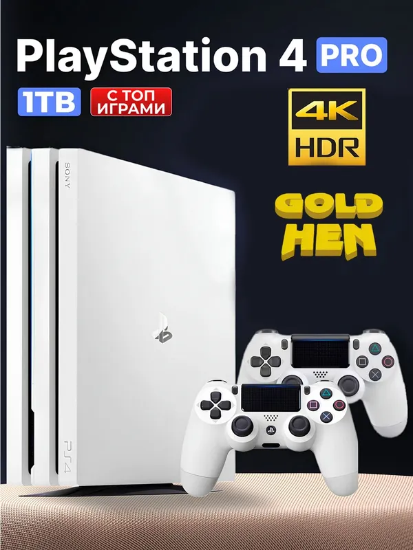 Playstation 4 pro 1 T xotira Sotiladi