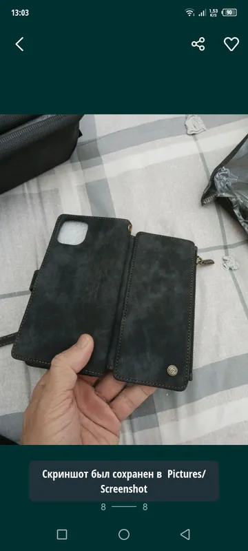 iPhone 15 Plus чехол 6 iPhone 15 Plus чехол 6