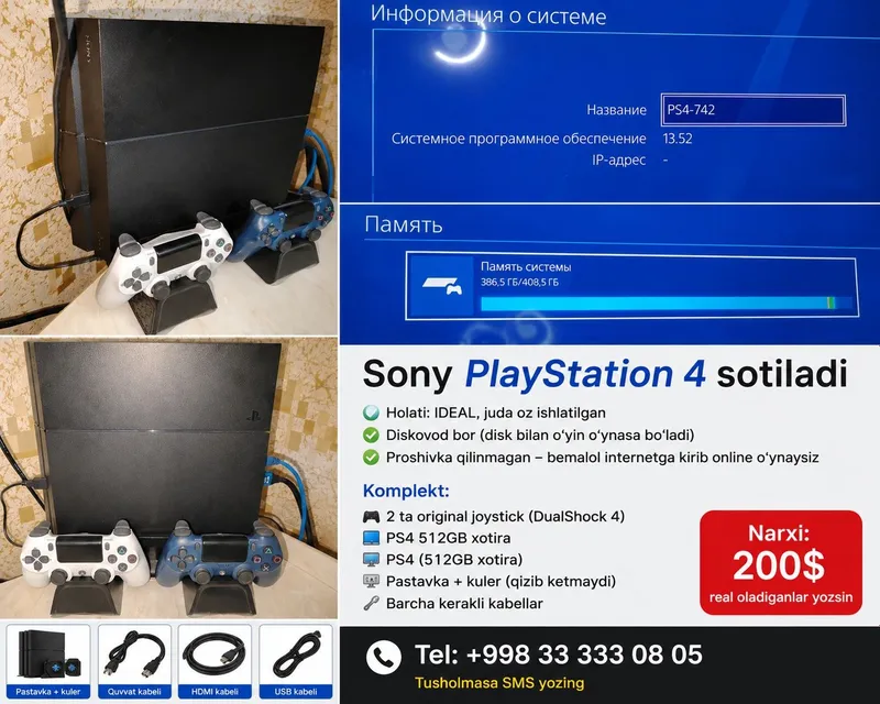Playstation 4 fat 1 Playstation 4 fat 1