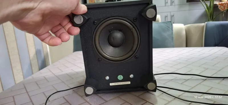 Колонки EDIFIER 2+1 2 Колонки EDIFIER 2+1 2
