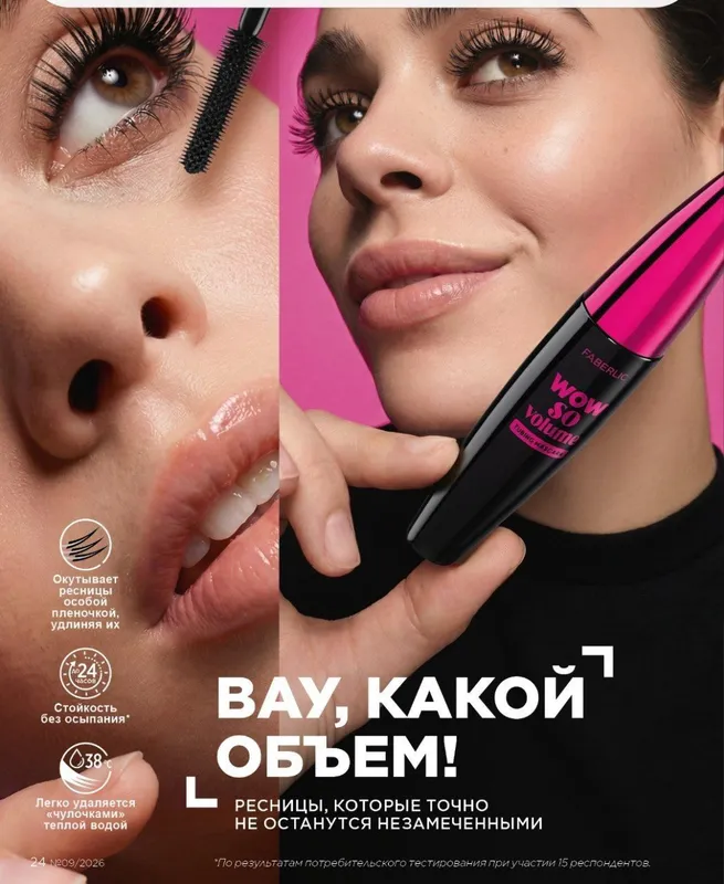 прекрасные сны прекрасные сны