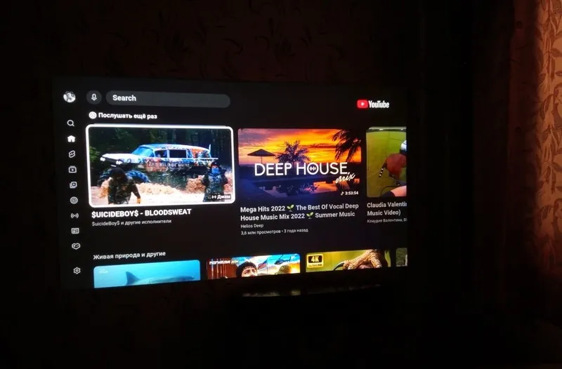 80" дюймов PRO Домашний кинотеатр/ Smart/ Android/4K + ALR 80" 3 80" дюймов PRO Домашний кинотеатр/ Smart/ Android/4K + ALR 80" 3