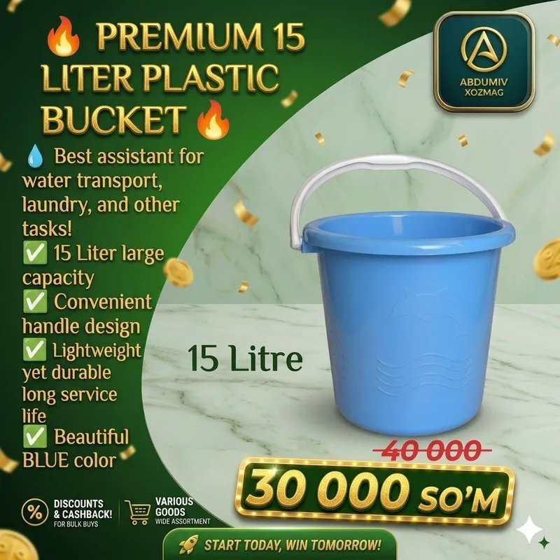 15 LITRLI PLASTMAS KO'K rangli CHELAK — фото 2