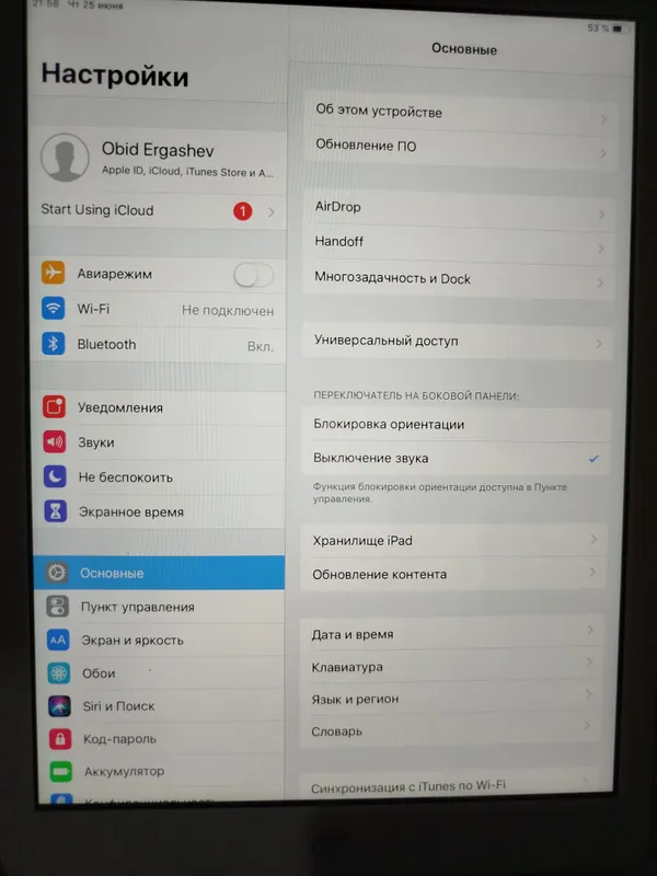 ipad air 3 — фото 2