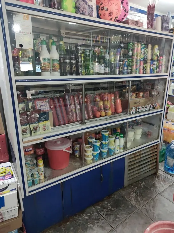 Витрина холодильник