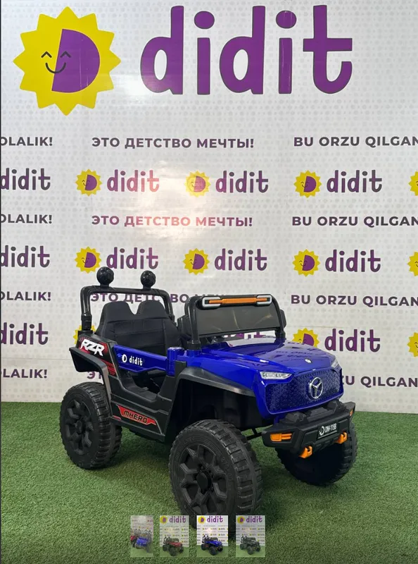 Детский ЭЛЕКТРОМОБИЛЬ, Bolalar elektromobili — фото 1