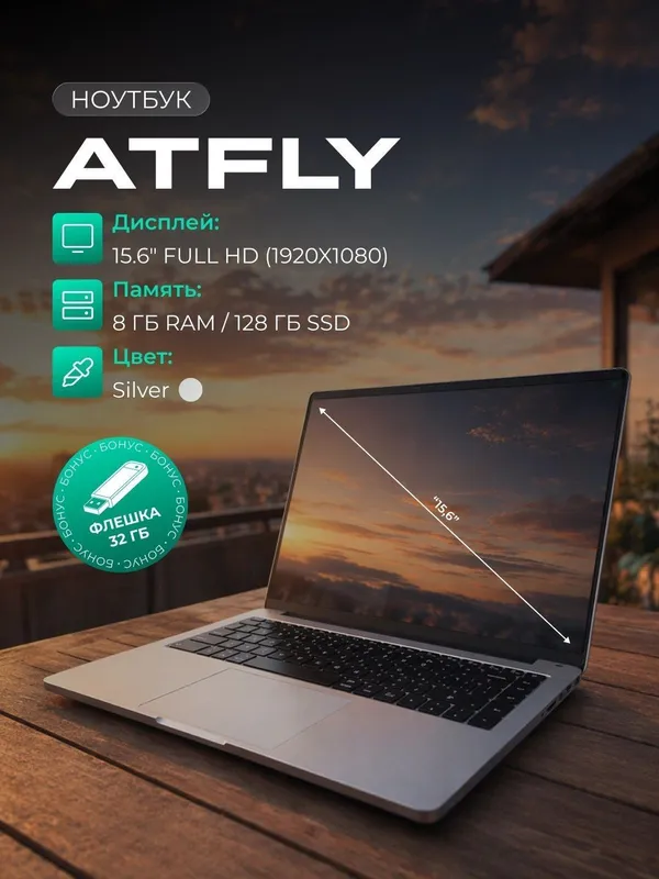 Yangi Noutbuk sotiladi!!! Янги ноутбук сотилади!!! Laptop kompyuter