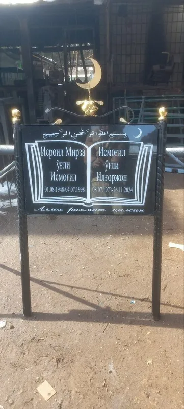 Кабр тошлари ясаш хизмати сиз хохлаган усулда 4