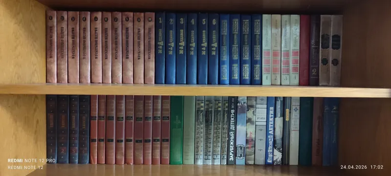 Продаются коллекционные, сборники томов и разные б/у книги — фото 1