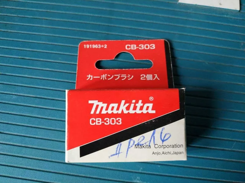 Дрель миксер Maktec Makita MT621 — фото 3