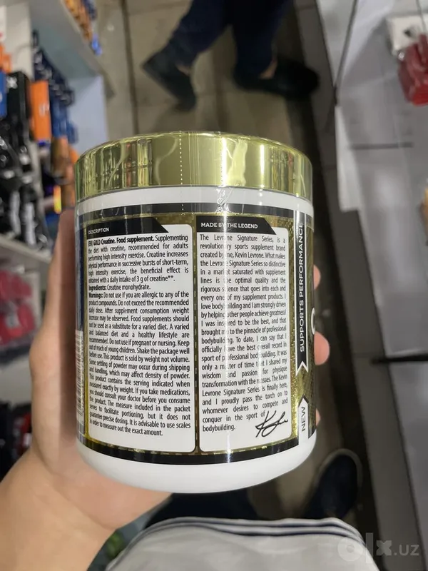 Gold creatine monohydrate 3 Gold creatine monohydrate 3
