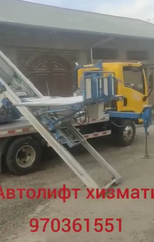 Avtolift xizmati - поднятие кирп — фото 1
