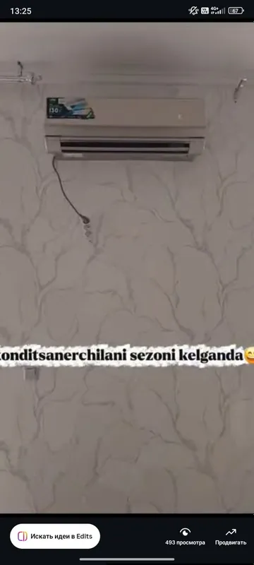 Kanditsaner ustanofka qilamiz freon zaprafka chiska hizmatlari bor 2 Kanditsaner ustanofka qilamiz freon zaprafka chiska hizmatlari bor 2