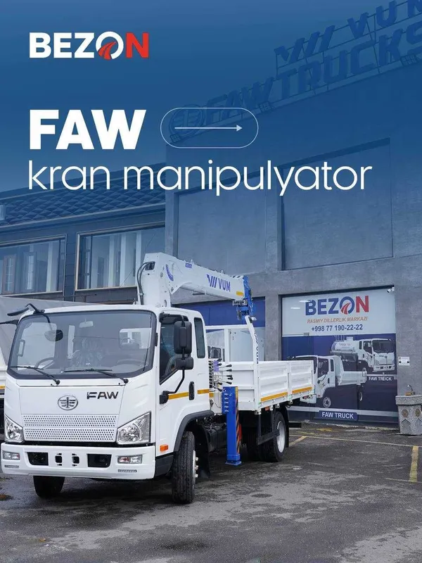 Sotuvda tayyor!!! Kran manipulyator FAW Tiger V — фото 1