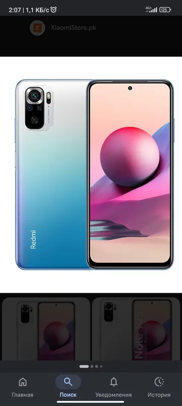 redmi not 10 s sotiladi xolati tiniq redmi not 10 s sotiladi xolati tiniq