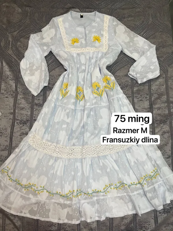 Французская длина Французская длина