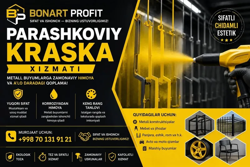 Парошковый краска хизмати 7/24 1квадрати 30 000сум скидка 15%