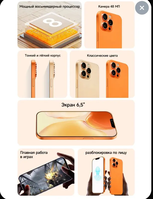 iphone 15 pro 6 iphone 15 pro 6