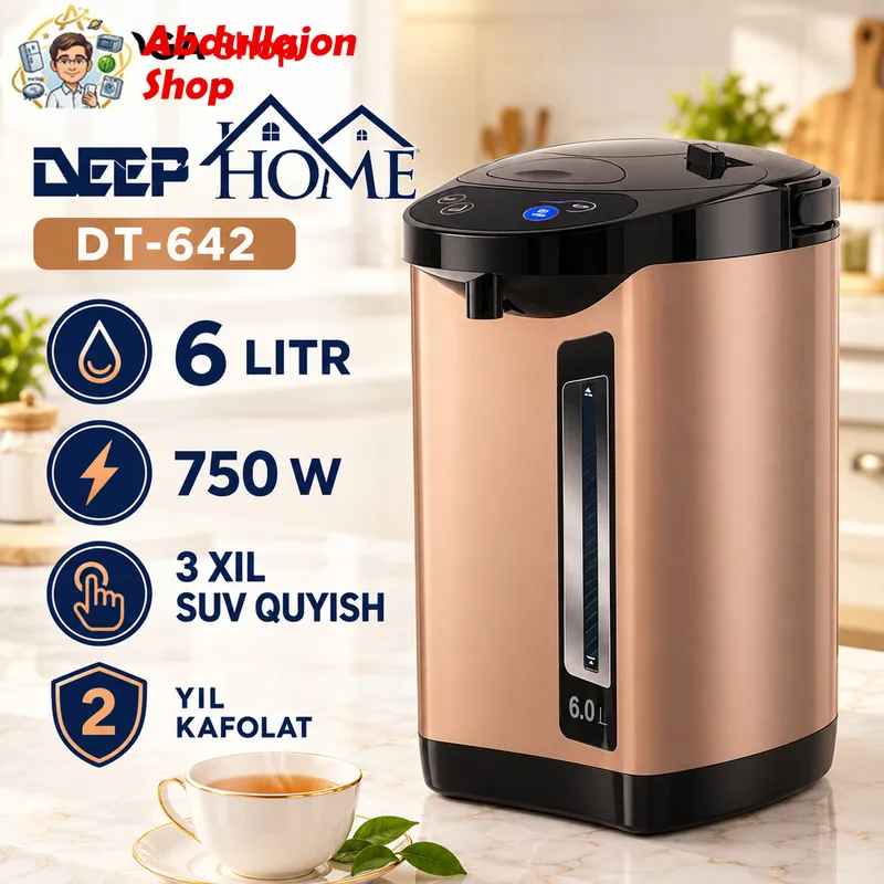 Термопот Deep Home 3 Термопот Deep Home 3