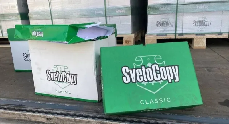 Бумага А4 светокопи , svetocopy Бумага А4 светокопи , svetocopy