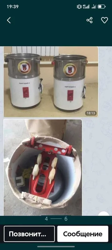 Toza kir moshinala sotiladi 4