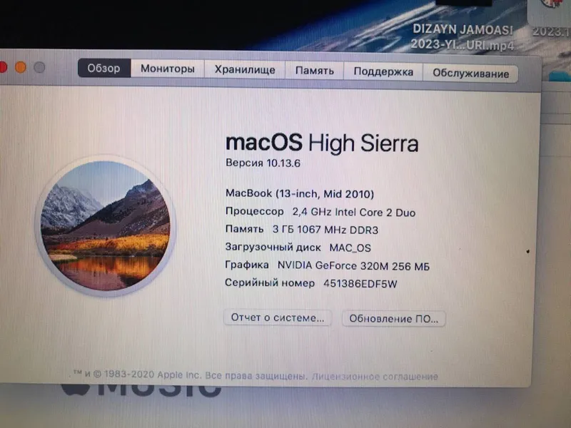 Mac OS high sierra 1 Mac OS high sierra 1
