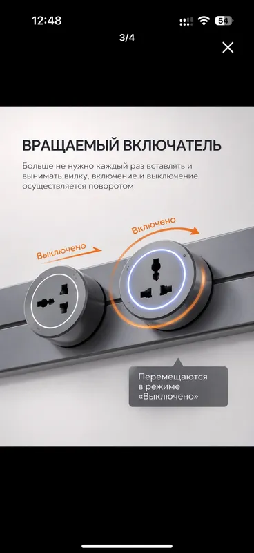 Розетки в новом дизайне 2