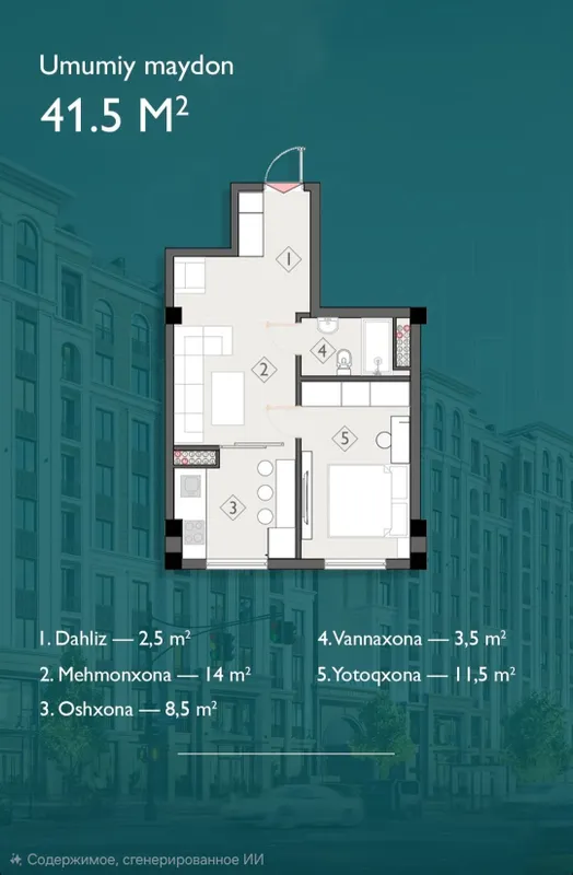 Срочно продаётся новостройка 83 кв. на Янги Ташми. — фото 5