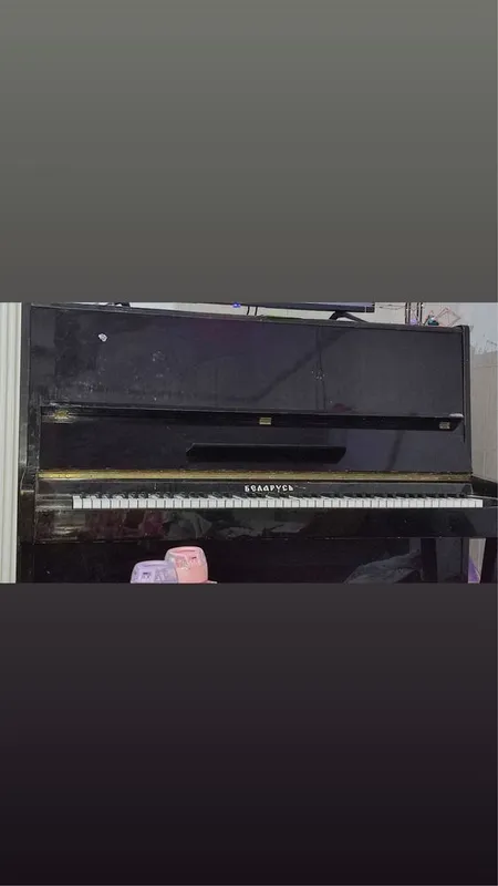 Belarus FortePiano