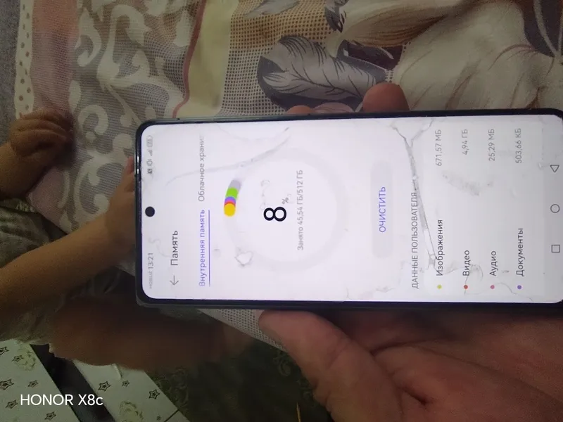 Huawei x3 pro max obmenda bar