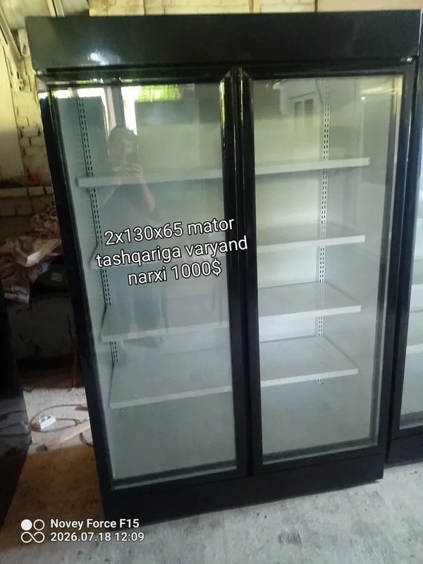 новая холодильник новая холодильник