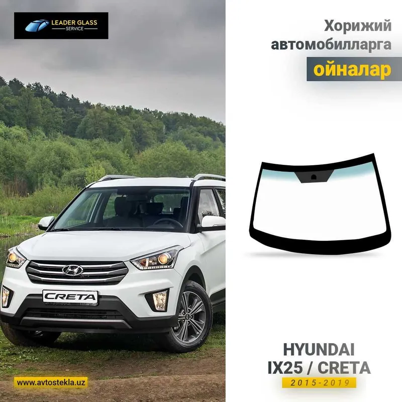 Hyundai Creta IX25 2015/2020 Lobovoy oyna
